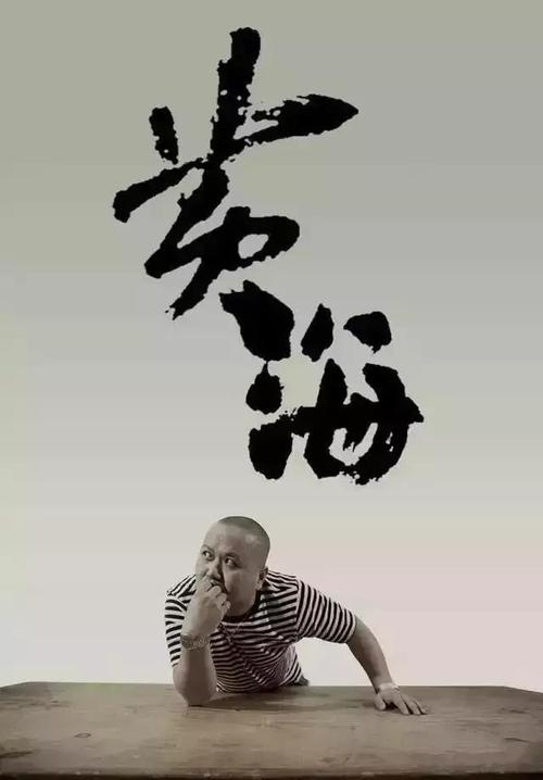 哪里能办药师资格证